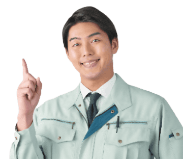 他の鍵屋さんとここが違う