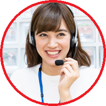 今すぐ無料でご相談